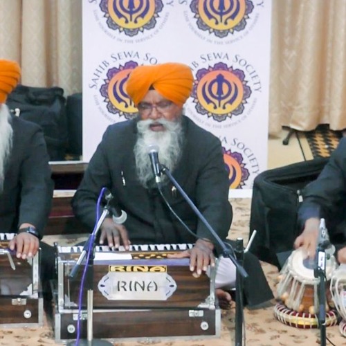 Amritsar Sifti Da Ghar - Bhai Nirmal Singh Hazoori Raagi