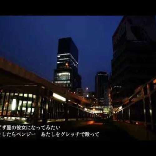 【KuroKumo】 Marunouchi Sadistic