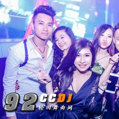 DJ - INK - 92CC訂製(全中文)