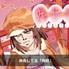 Mating Circulation 迎愛サーキュレーション