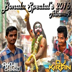 13. Mavuralla mavuralla yellamo (2016 bonalu specials) by Dj Akhil chinnu (SDNR) & Dj Kiran (MBNR)