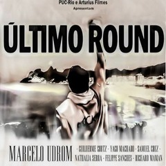 Tema principal - Treinamento