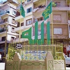 رغم بحر الجراح