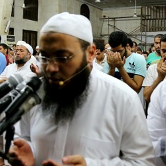 برومو دعاء ليلة 23.mp3