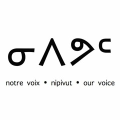 E20 Nipivut 2016:06:28