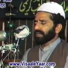 O Choli Kesy Na Kam Di Aye Qari Zubaid Rasool In Sialkot