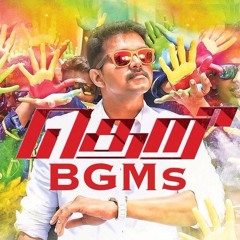 Vijay Kumar is back