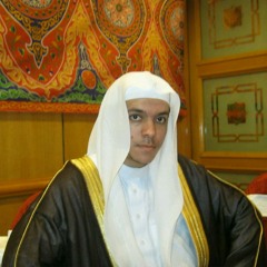 محمود كمال النجار اخر الكهف ومريم من روائع ليالى رمضان 2016