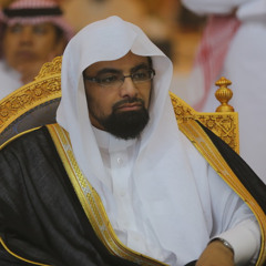 ليلة ٢٥ - سورة يس - رمضان - ١٤٣٧ - ناصر القطامي