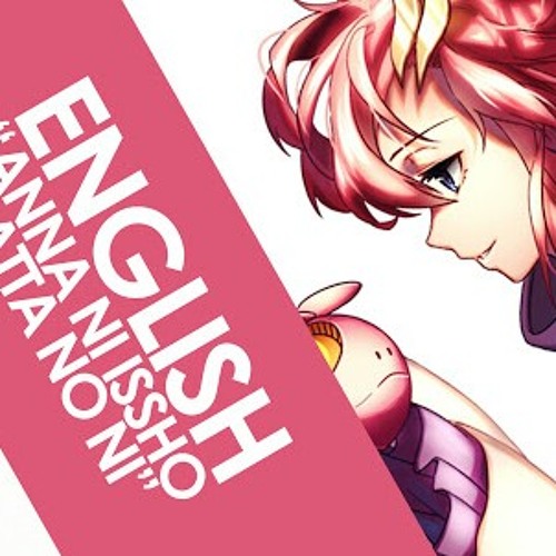 English Anna Ni Issho Datta No Ni Gundam Seed Amalee Mp3 By Dbjrcji Exbudvj