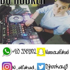 اوف يا حضنك - اوراس ستار [DJ HOOKER REMIX]