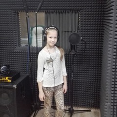 Stepanova Masha. Там, Где Мечта (Cover By А.Стрельцова)