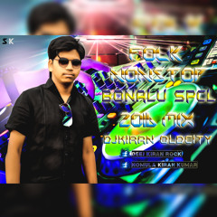FOLK ''NONSTOP'' 'BONALU SPCL' 2016 ''FULL GAJAL'' MIX DJKIRAN ( OLD CITY )...
