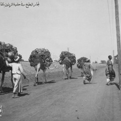 ليلى مراد - سلم علي &quot;جودة عالية&quot;