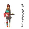chiyoko様へ Amazon.co.jp: Z/X ゼクス オフを満喫するタルティニ PR P12-010