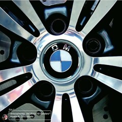 MUEKA FT Cosculluela (DM) DISCO "ELCEREBRO"