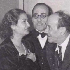 أم كلثوم - يا فؤادي غني الحان الوفاء