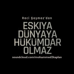 Eşkıya Dünyaya Hükümdar Olmaz - Giresun’un İçinde (feat. Ahmet Aslan)