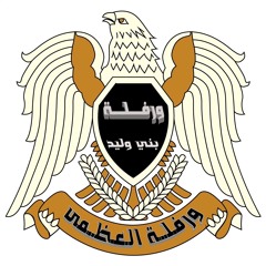 عليه مغيب وعدك وين