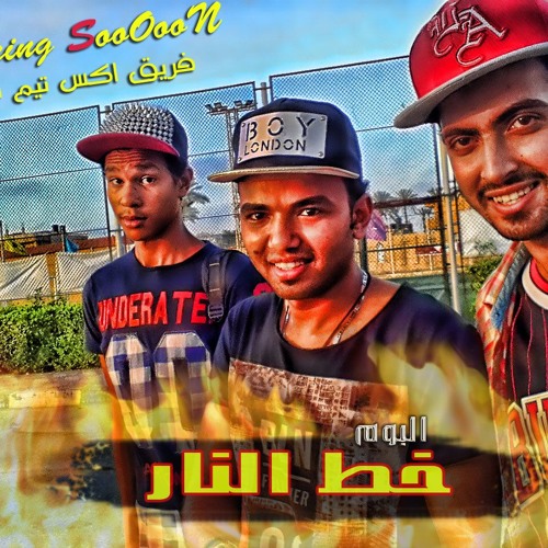 شعبي