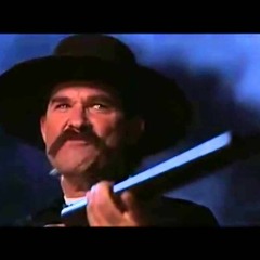 Vega - Smoke Wagon