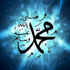 اللهم اني اشكو اليك ضعف قوتي بصوت محمد سيد