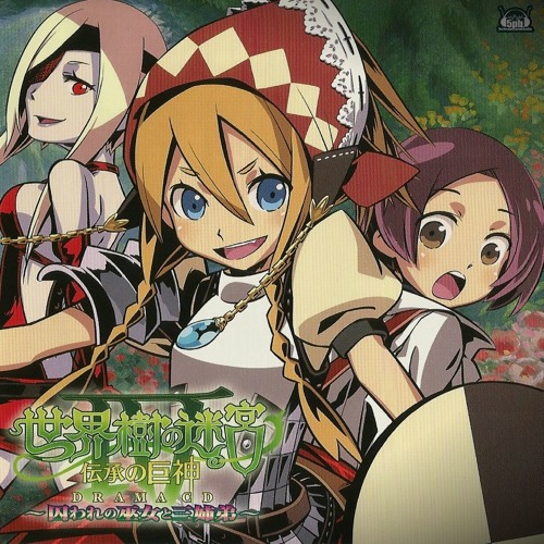 01 The 11th Party Play (11回目のパーティプレイ)