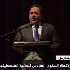 الأذان بصوت عماد رامي