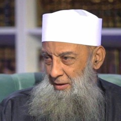 زاد الغريب ¦ كلمة إلي غلاة الجرح والتجريح ¦ 13 ¦ الشيخ أبي إسحاق الحويني