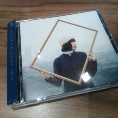 Emily - sugar me (short cover)