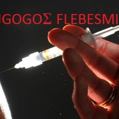 DJ GOGOS FLEBESMIX 2016