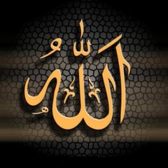 دعاء DUA