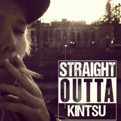 Köyhä MC