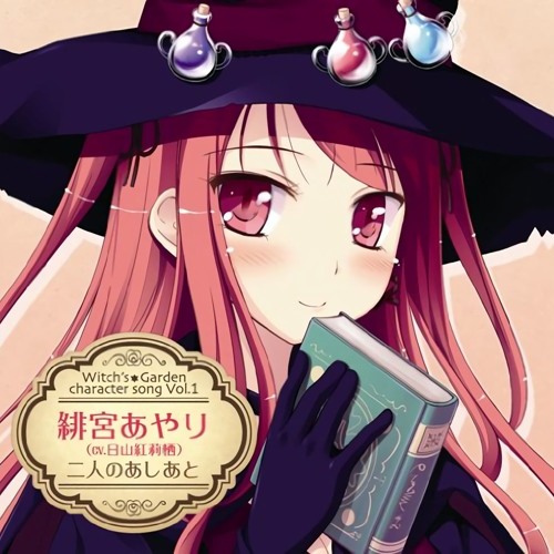 Listen To ウィッチズガーデン 緋宮あやりcs 二人のあしあと Epsilon Remix 16 By Epsilon114 In J Core Playlist Online For Free On Soundcloud
