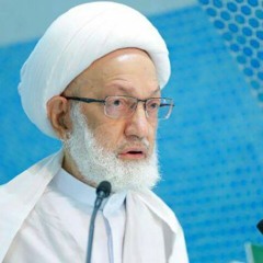 أنتَ الدّخيل - الشيخ حسين الأكرف