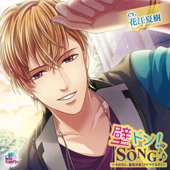 Stream 蘇芳 Listen To 花江 夏樹 Natsuki Hanae Song Playlist Online For Free On Soundcloud Stream 蘇芳 Listen To 花江 夏樹 Natsuki Hanae Song Playlist Online For Free On Soundcloud