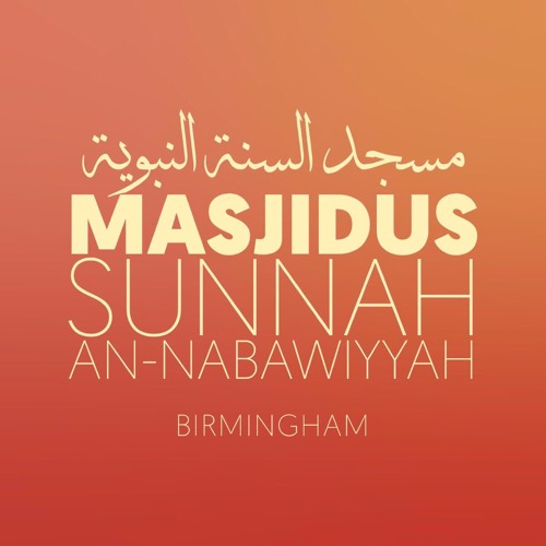 Actions Are By Their Ending - Khutbah By Abu Hakeem