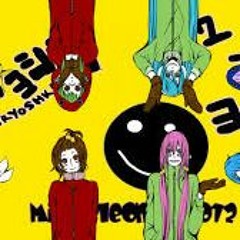 Matryoshka -8 Vocaloid Chorus-  Mix