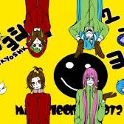 Matryoshka -8 Vocaloid Chorus-  Mix