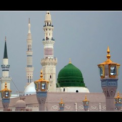 Tajdaar-e-Haram Part#1