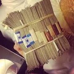 Fuck Up A Check - Guala Boyz