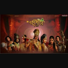 Mahabharat Star Plus Title Track