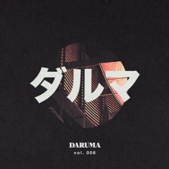 StéLouse - Zone (Momentum Remix)