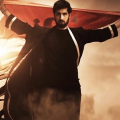 بهارم - حامد زماني