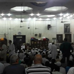 دعاء ليلة 27رمضان 1437 للشيخ أحمد سعيد مندور  at مسجد الاستقامة