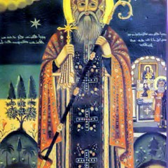 Bo'utho St. Jacob Tone 1