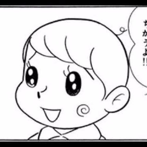 Gypsycoreみたいなやつだよ！