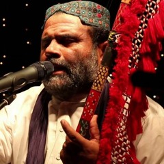 Ishq Hosh Akal Se Kalam By Manjhi Faqeer