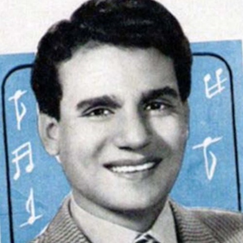 عيني ياعيني ع اللي بحبّه - عبدالحليم حافظ.