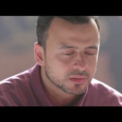 يا رب .. نفحة من أنوارك بها أهتدي وأهدي وتكون زادي في طريقي إليك - مصطفى حسني